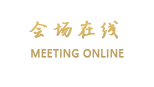 惠州巽寮湾红树林假日酒店
